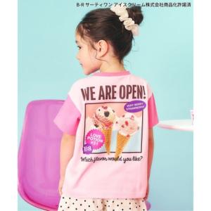 アプレ レ クール apres les cours 【リンク】サーティワン Tシャツ （ピンク）