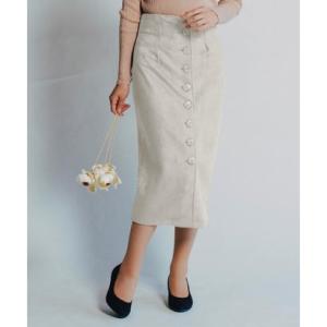 Desigual（デシグアル） Desigual SHANTOU スカートロング （グレー