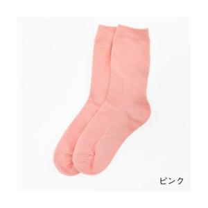 アルゴトウキョウ ARGO TOKYO 靴下ソックスレディースソックス （サーモンピンク）