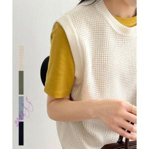 アルゴトウキョウ ARGO TOKYO Waffler Knit Vest 25065 ワッフルニットベスト （ホワイト）