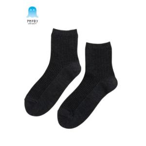 アセドロン アセドロン 【汗対策・吸汗速乾・足底メッシュ】ショート丈 ワッフルソックス （モクチャコール）