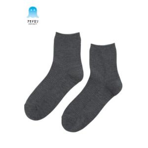 アセドロン アセドロン 【汗対策・吸汗速乾・足底メッシュ】ショート丈 ワッフルソックス （モクグレー）