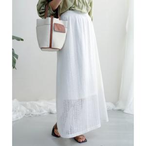 ブージュルード Bou Jeloud 【WEB限定】ナローレーススカート （OFFWHITE）