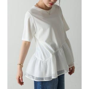 ブージュルード Bou Jeloud 裾メッシュフリルPO （OFFWHITE）