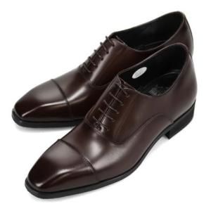 ビークラシック BEE CLASSIC 内羽根ストレートチップビジネスシューズ CB8601 （ダークブラウン）