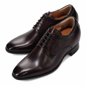 ビークラシック BEE CLASSIC 外羽根プレーントゥ・スタイルアップシューズ CB8702（ヒールアップ7cm） （ダークブラウン）