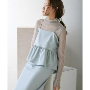 バブ Bab ペプラムIラインキャミワンピース （ブルー）