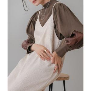 バブ Bab ワッシャーデザインキャミワンピース （IVORY）