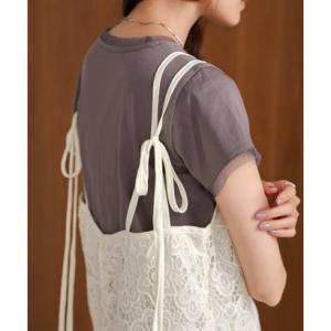 バブ Bab レースバックリボンキャミワンピース （ECRU）