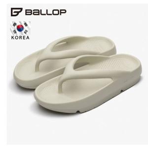 バロップ BALLOP クラウドフリップフラップ （beige）の商品画像