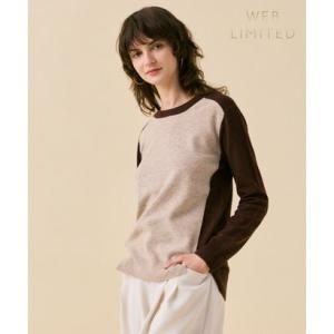 BEIGE, 【WEB限定・洗える】ROGAN / バイカラーウールクルーネックニット （Taupe x Brown）