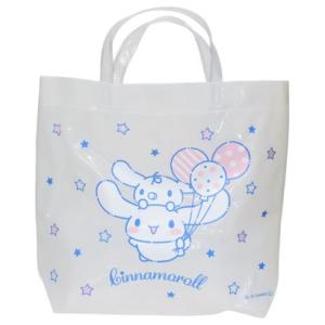 シネマコレクション cinemacollection シナモロール プールバッグ PVCバッグ シロ...
