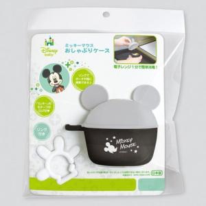 シネマコレクション cinemacollection ミッキーマウス ベビー用品 おしゃぶりケース ディズニー 錦化成 おしゃぶり入れ キャラクター