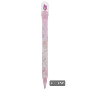 シネマコレクション cinemacollection くるくるドームペン 0.5mm マイメロディ シャーペン サンリオ 通販 プレゼント 男の子 女