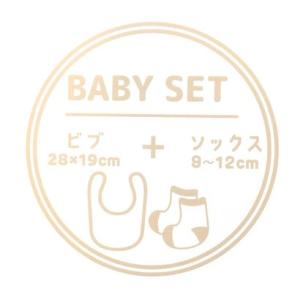 シネマコレクション cinemacollect...の詳細画像2