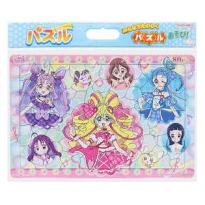 シネマコレクション cinemacollection キミとアイドルプリキュア 知育玩具 パズル80P A柄 サンスター文具 女の子 ジグソーパズル