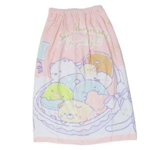 シネマコレクション cinemacollection すみっコぐらし ラップタオル プールスカートタ...