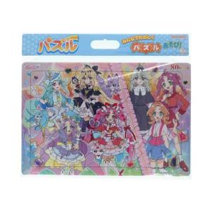 シネマコレクション cinemacollection 名探偵プリキュア！ 知育玩具 パズル80P A柄 サンスター文具 80ピース 子供 女の子 ア