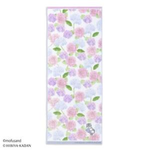 シネマコレクション cinemacollection モフサンド×日比谷花壇 ロングタオル フェイスタオル 紫陽花 パープル mofusand タオル