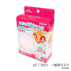 シネマコレクション cinemacollecti...の商品画像