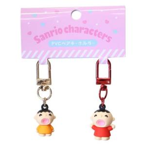 シネマコレクション cinemacollection サンリオキャラクターズ キーリング PVCペア...