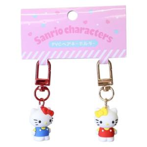 シネマコレクション cinemacollection サンリオキャラクターズ キーリング PVCペア...