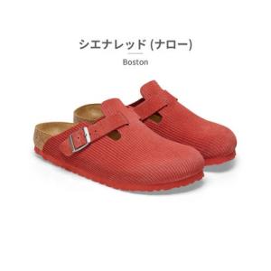 BIRKENSTOCK（ビルケンシュトック） ボストン サンダル 正規品