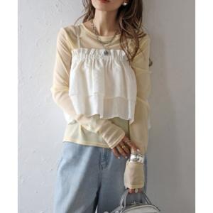 ボンジュールサガン BONJOUR SAGAN パワーネットクルーネックプルオーバー （LIGHT-...