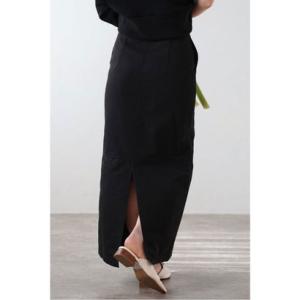 ボンジュールサガン BONJOUR SAGAN back slit I line long skir...
