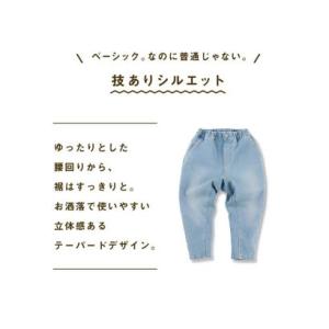 ブランシェス branshes ガーデナーデニ...の詳細画像3