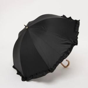 カシュネ cache nez 【晴雨兼用】【日傘】 UV カット率99％以上 PUビッグフリルショー...