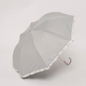 カシュネ cache nez 【晴雨兼用】【日傘】UV カット率99％以上 PUバイカラーフリルトッ...