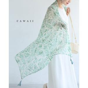 カワイイ CAWAII タッセルが揺れるリーフ柄大判ストール （グリーン）