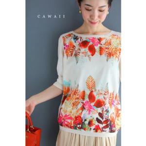 カワイイ CAWAII 色付く花々の異素材合わせカットソートップス （マルチカラー）