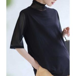 カワイイ CAWAII シアートップス 二の腕ふくよかさん用 スタメンTシャツ（ブラック）