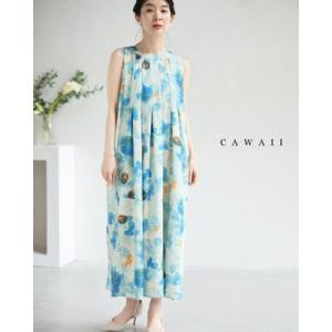 カワイイ CAWAII 初夏のみずみずしい果物モチーフアートミディアムワンピース （ブルー）