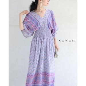 カワイイ CAWAII 可愛らしい小花柄のウエストシャーリングXラインロングワンピース （パープル）