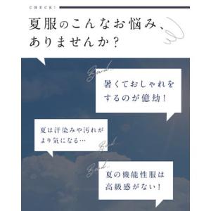 カワイイ CAWAII 夏の味方。ラクして映え...の詳細画像4