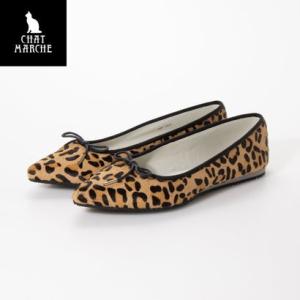 シャ マルシェ CHAT MARCHE ポインテッドバレエ