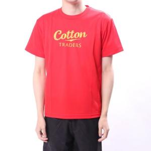 コットントレーダース Cotton TRADERS メンズ ラグビー 半袖シャツ コットントレーダース ロゴ プリントTシャツ CTT-013｜locondo-shopping