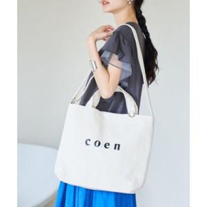 【新色登場・追加】2way coen（コーエン） ロゴトートバッグ