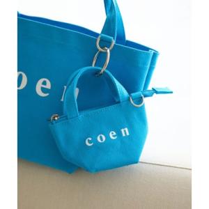 コーエン coen coen（コーエン）ロゴトートバッグチャーム XS （TURQUOISE）