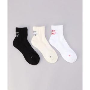 Healthknit（ヘルスニット）バックロゴソックス【３足セット】