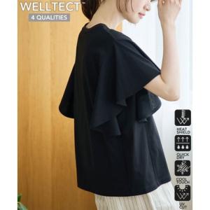 コーエン coen WELLTECT USA フレアスリーブ （BLACK）