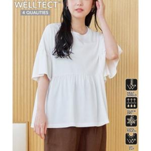 コーエン coen WELLTECT USA ペプラムフリル （OFF WHITE）