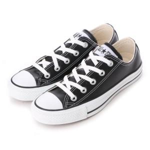 ■コンバース CONVERSE 1B906 レザーオールスター OX （ブラック）