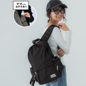 コカ coca ママにおすすめ!サイドポケット充実のリュックサック （Black）