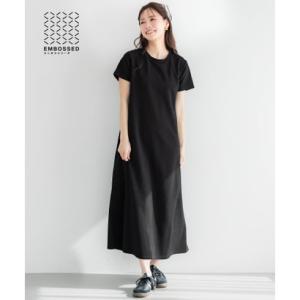 コカ coca エンボス半袖マキシワンピース （Black）