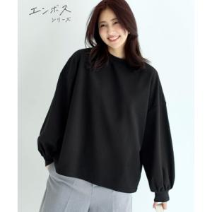 コカ coca エンボス加工バルーンスリーブクルーネックトップス （Black）