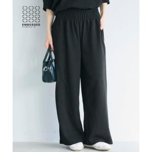 コカ coca  【速乾/しわになりにくい】エンボスワイドパンツ（Black）